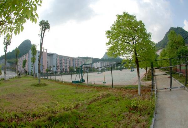 The basketball court