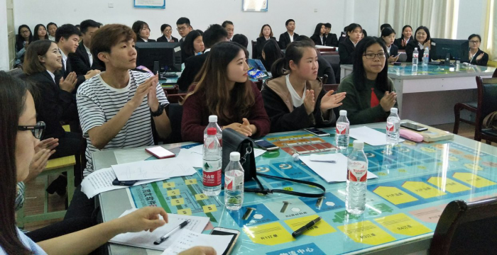 图片7.png