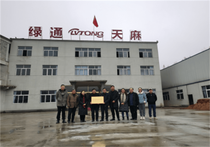微信图片_20210128235415.png