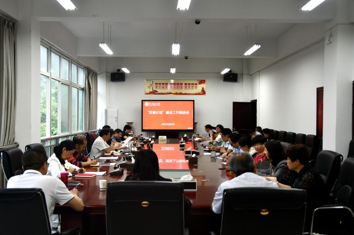 微信图片_20210603231816.jpg