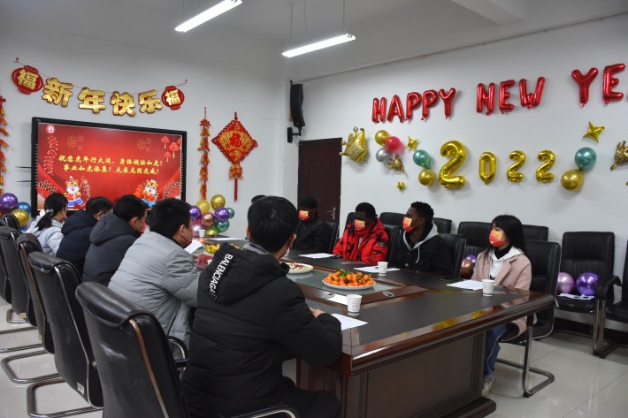 座谈1.JPG