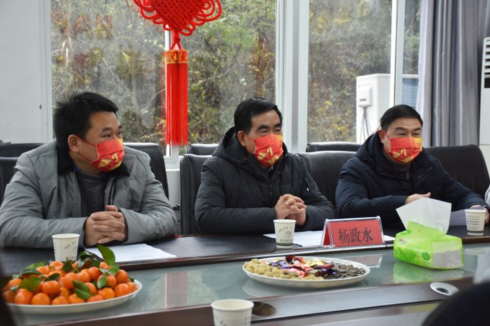 会议6.JPG