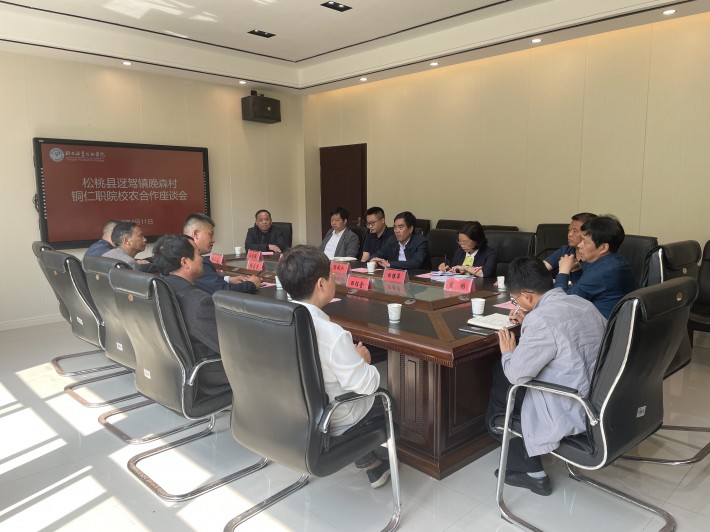 微信图片_20220411153339.jpg