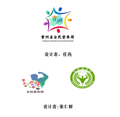微信图片_20220506133816.png