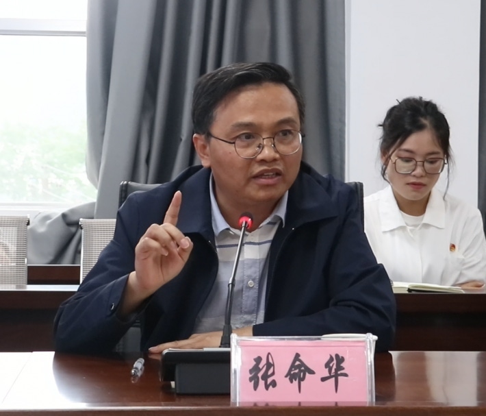 微信图片_20220515190538.png