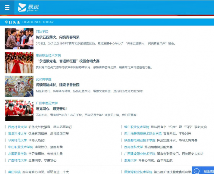图片7.png