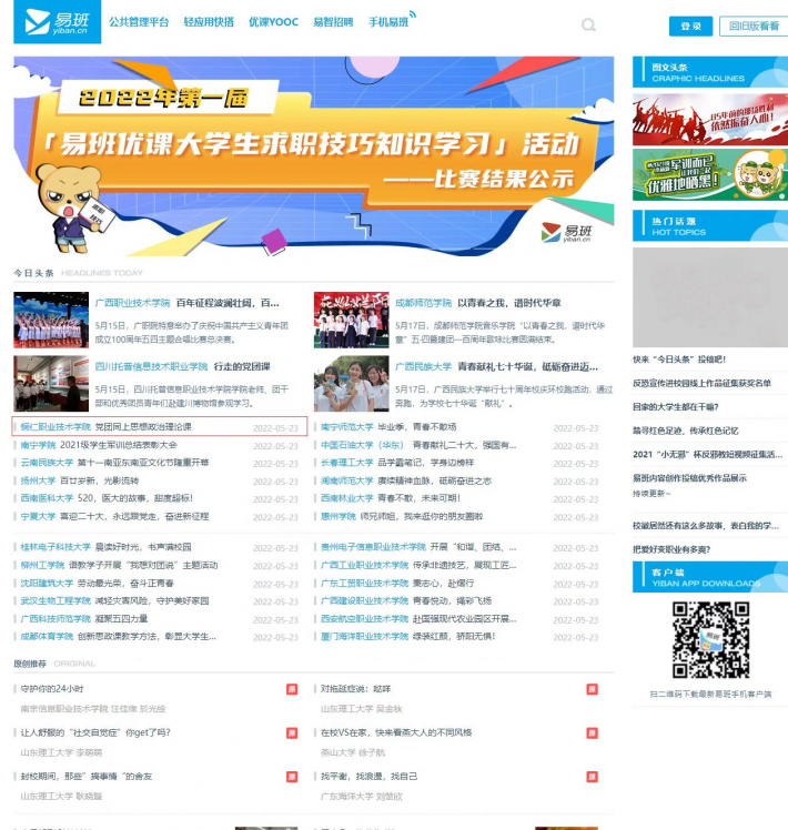 图片8.png