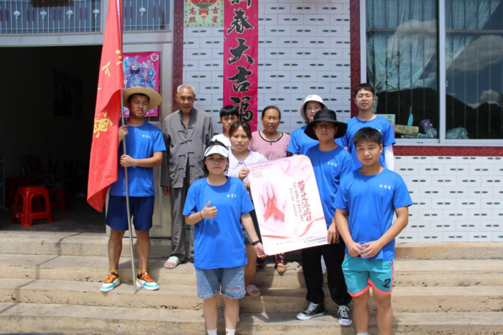 微信图片_20220712212943.png