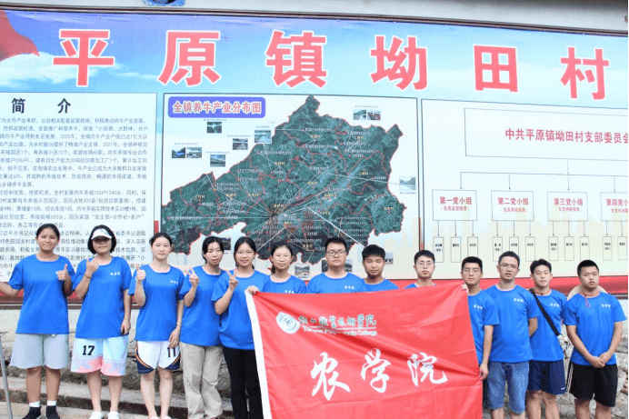 微信图片_20220712212336.png