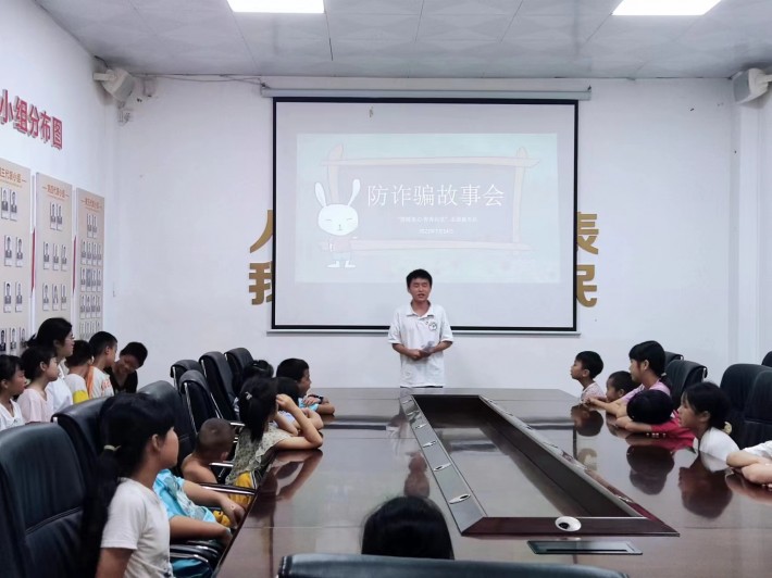 微信图片_20220717181047.jpg