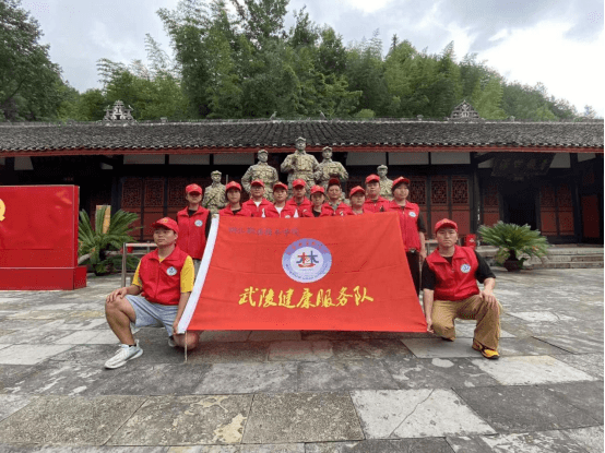 我院助力乡村振兴“百千万工程”走进红色村寨送健康1167.png