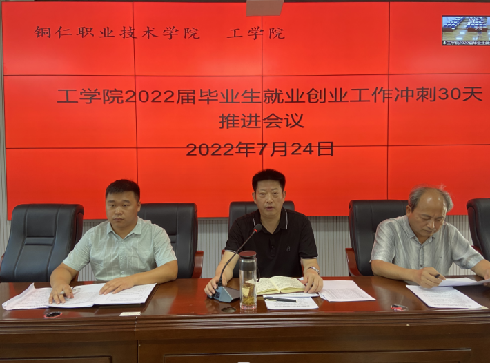 微信截图_20220802195928.png