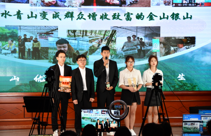 微信截图_20220902163417.png