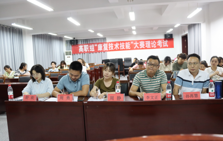 微信截图_20220921150639.png