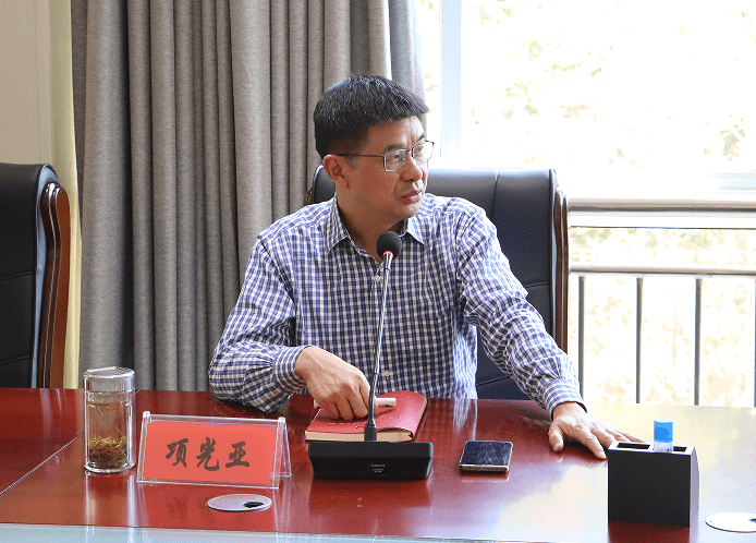 微信截图_20221015210254.png