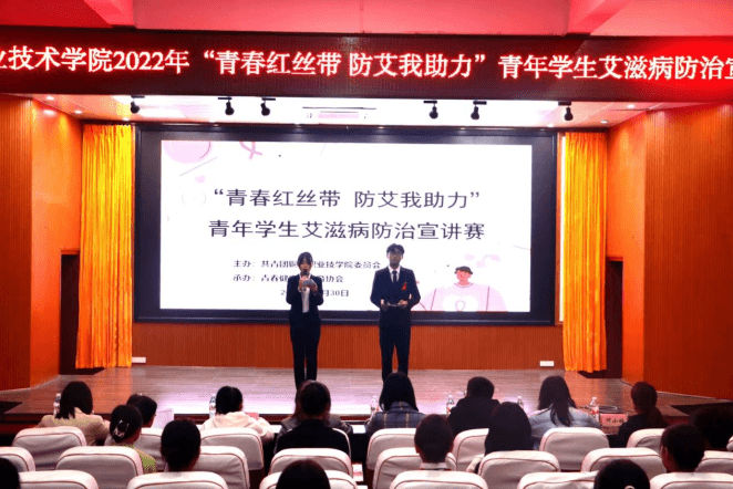 微信截图_20221031161333.png