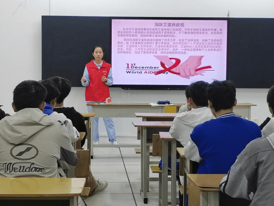 我院召开第二次防艾宣讲培训会326.png