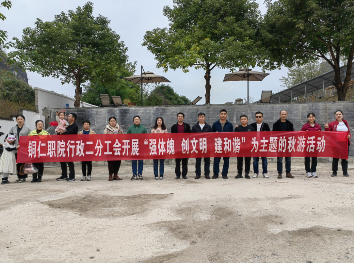 微信截图_20221123142531.png