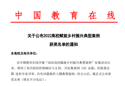 微信截图_20221226110545.png
