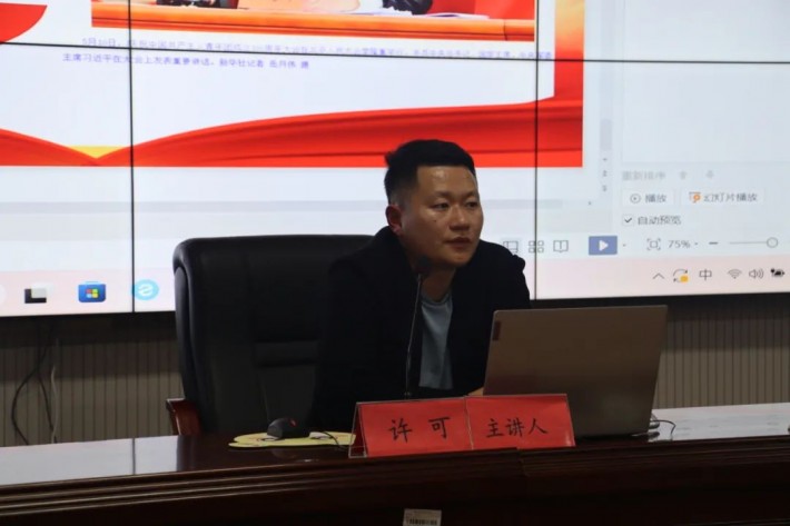 微信图片_20230311190502.jpg