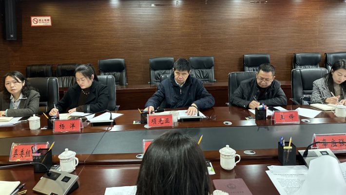 微信截图_20230404090059.png