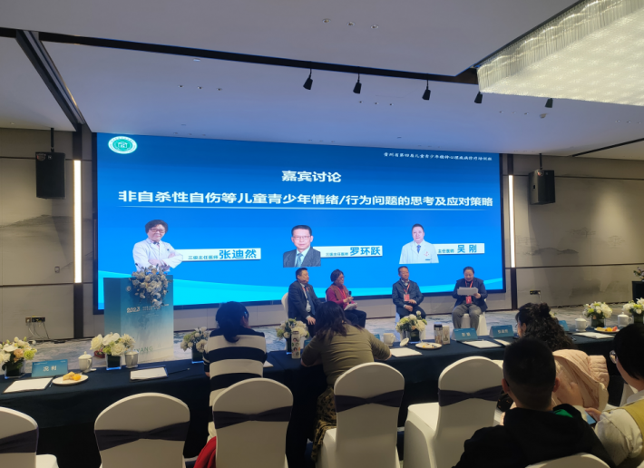 微信截图_20230410100644.png