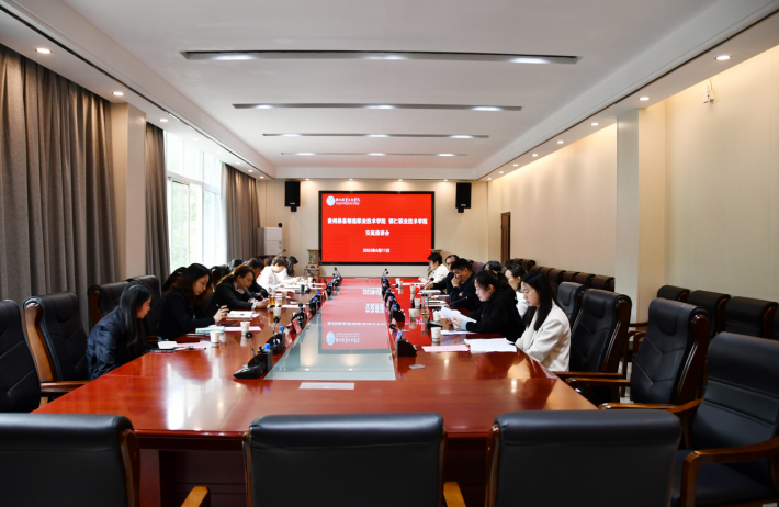 微信截图_20230411183826.png