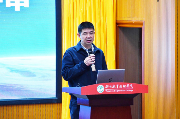 微信截图_20230411215046.png