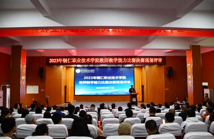 微信截图_20230411215016.png