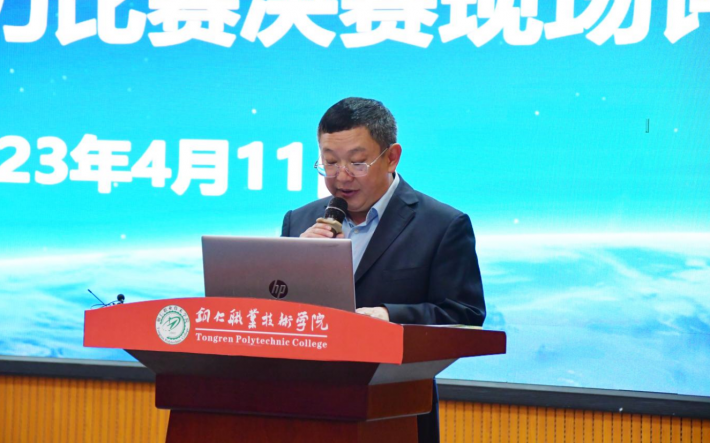微信截图_20230411215105.png