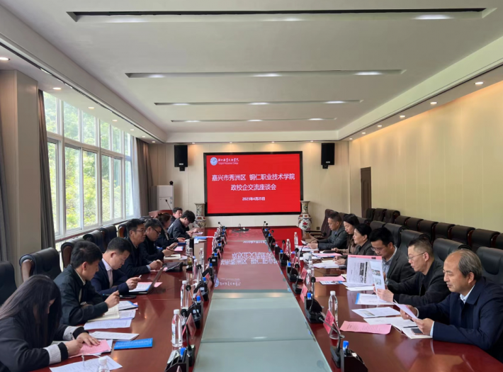 微信截图_20230427115155.png