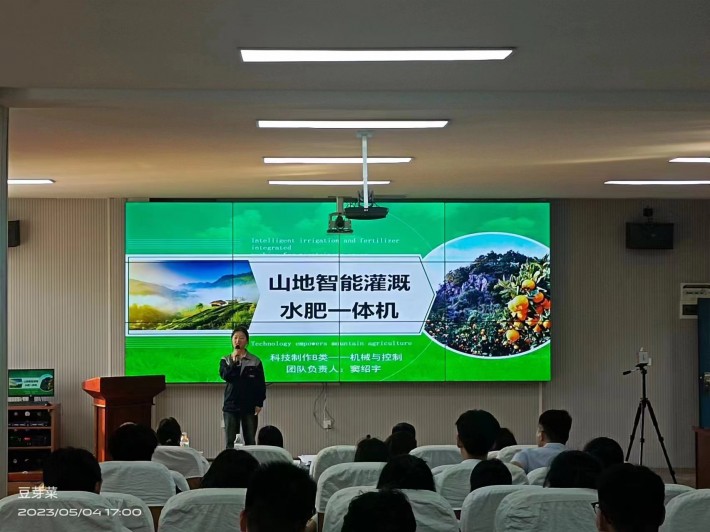 微信图片_20230504203149.jpg