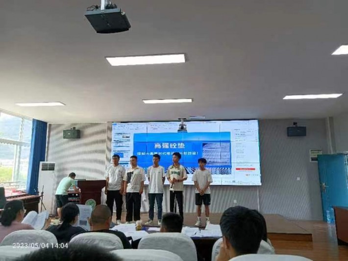 微信图片_202305042032021.jpg
