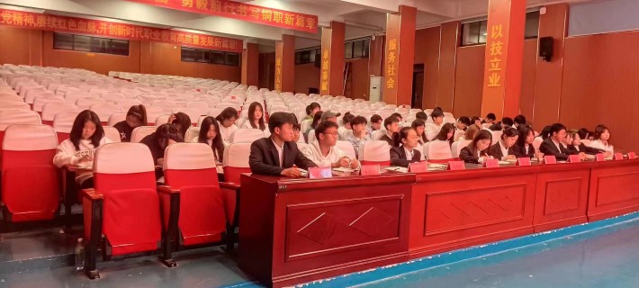 微信图片_20230510114905.jpg