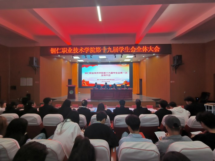 微信图片_20230510114912.jpg