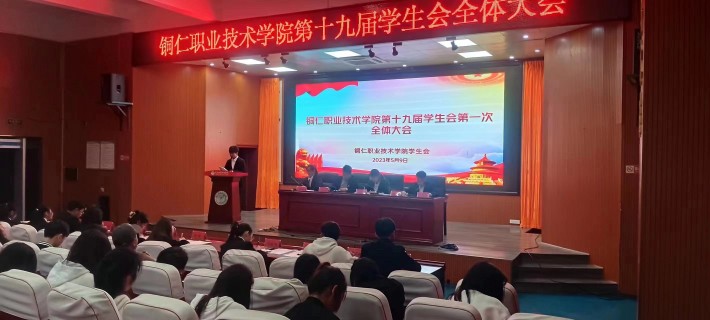 微信图片_20230510114858.jpg