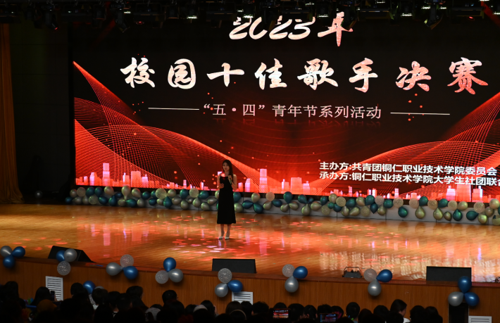微信截图_20230511160256.png