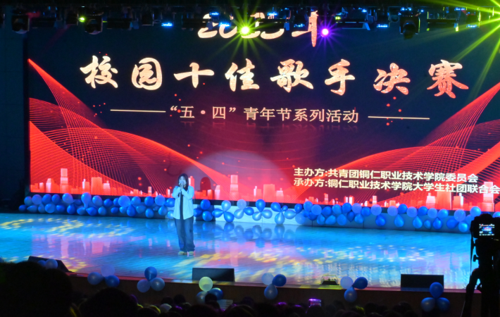 微信截图_20230511160430.png