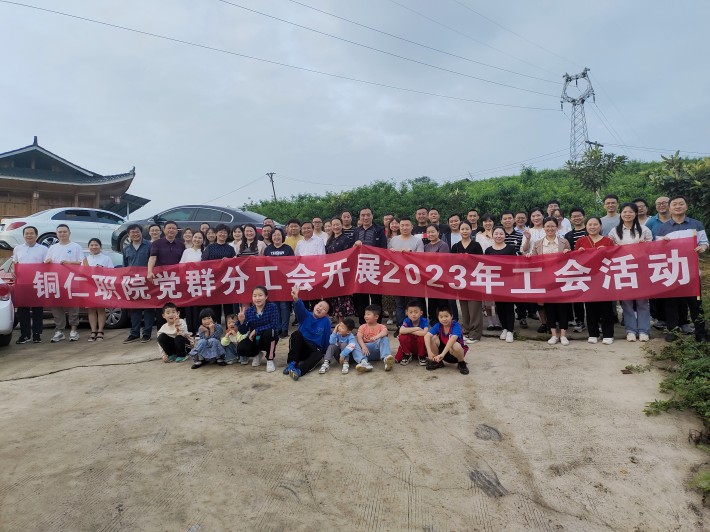 微信图片_20230522100302.jpg