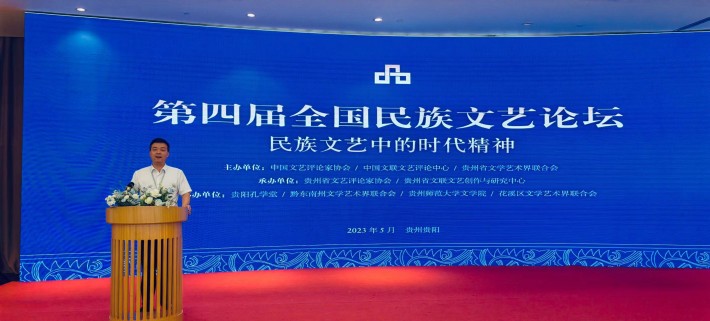 微信图片_20230529095921.jpg