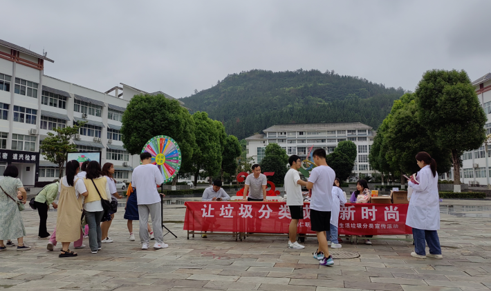 微信截图_20230602140357.png