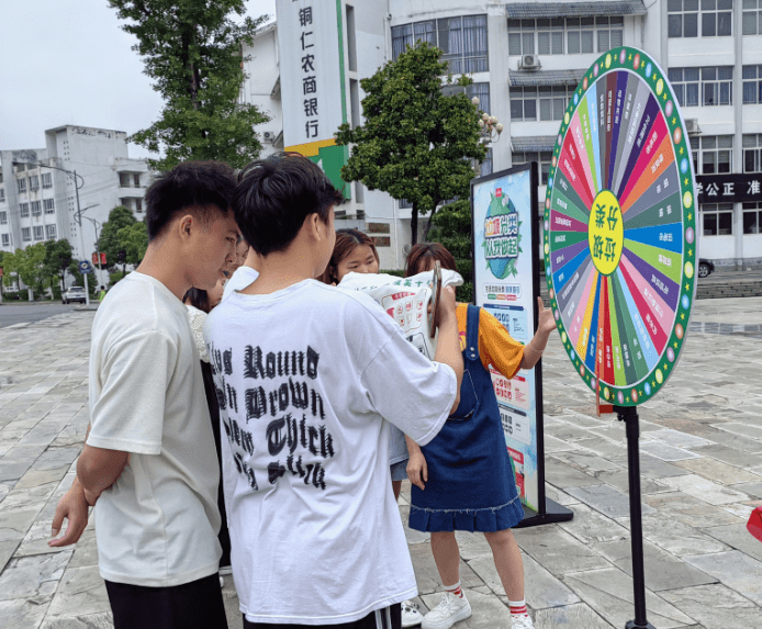 微信截图_20230602140425.png