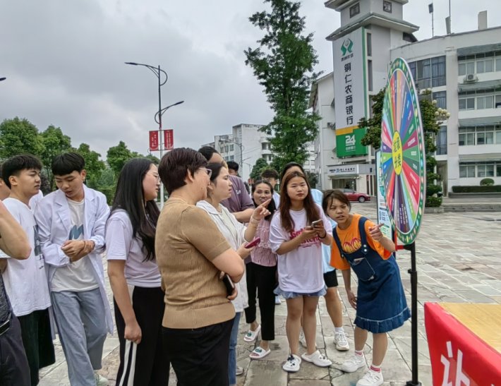 微信截图_20230602140438.png