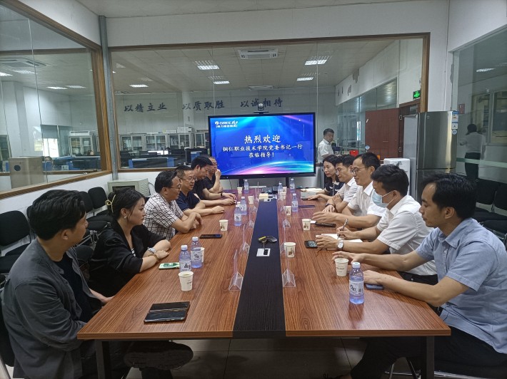 微信图片_20230602153646.jpg