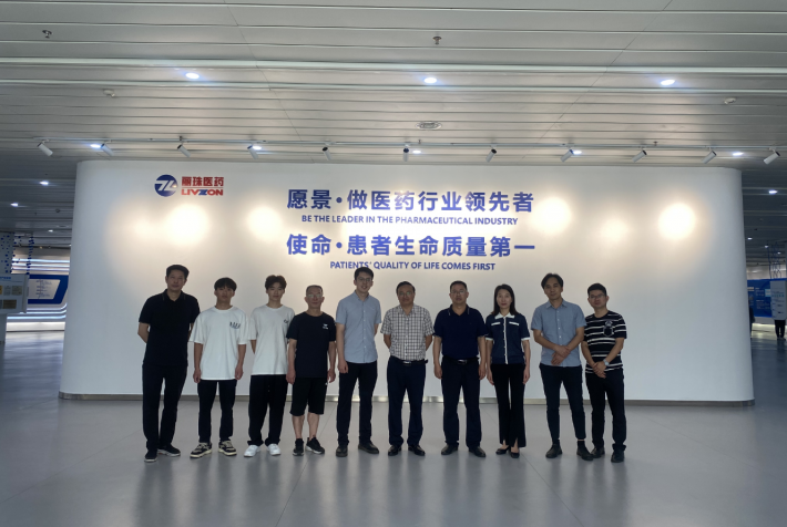 微信截图_20230602170115.png