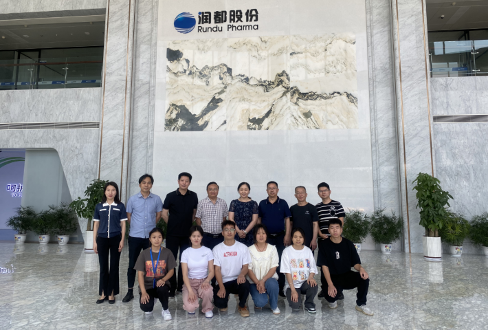 微信截图_20230602170004.png