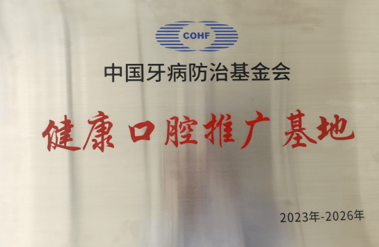 微信截图_20230619125502.png