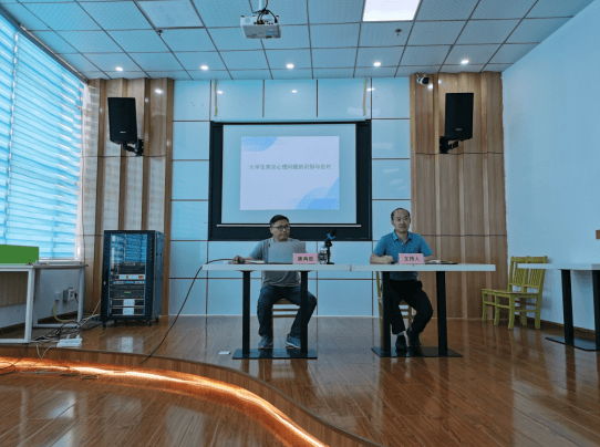 微信截图_20230621213542.png