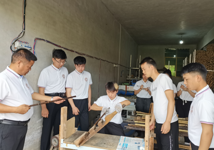微信截图_20230629230937.png
