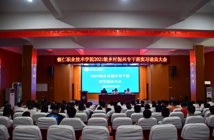 微信截图_20230701221254.png